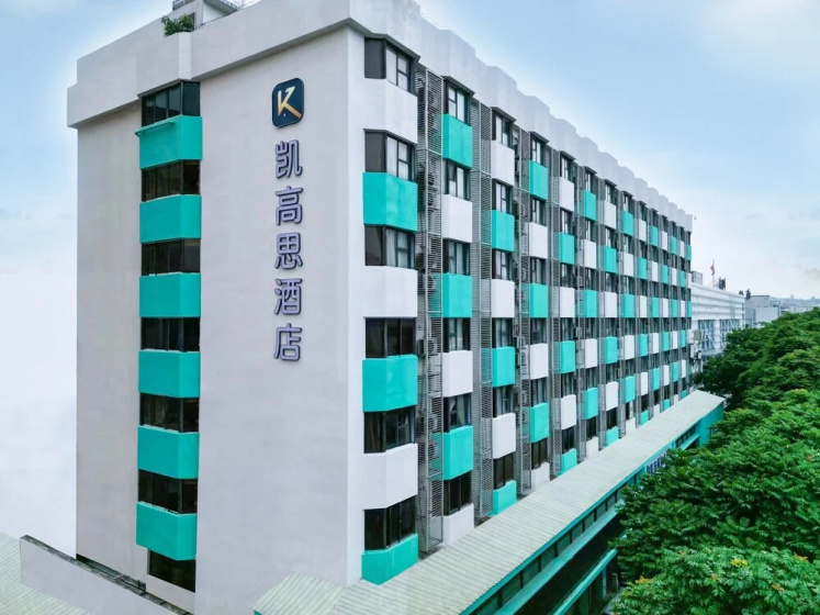Цены на K-house Hotel в Гуанчжоу