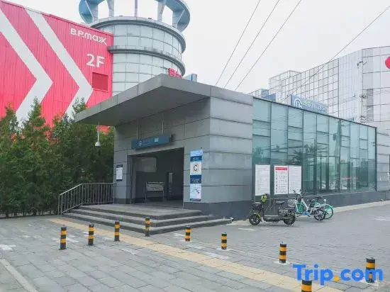 99inn Selected (Beijing South Station Jiaomendong Metro Station) — отель в удобной локации в Пекине