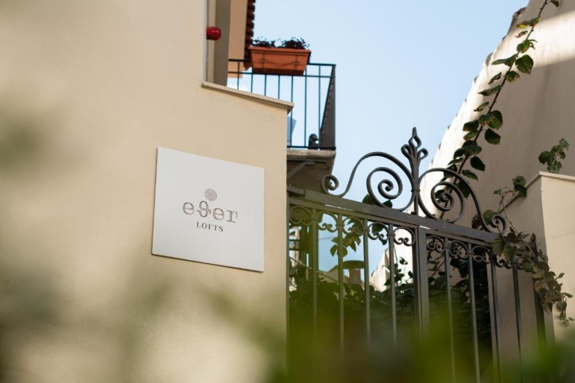 Цены на Ether Loft Suites в Афины
