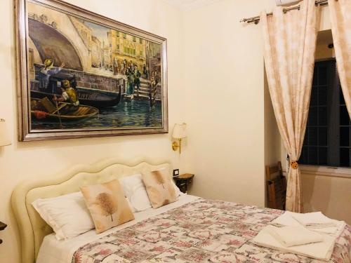 Apartment Giolitti — отзывы гостей и цены