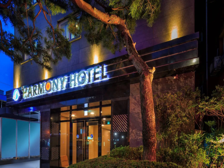 Harmony Hotel — отзывы гостей и цены