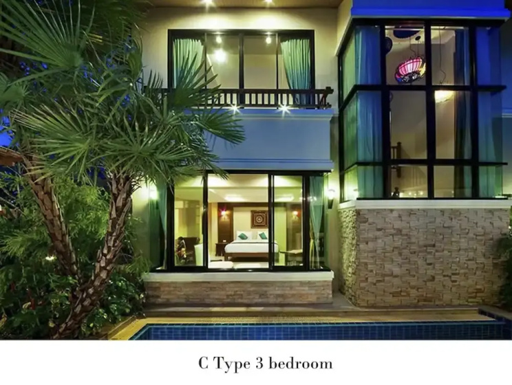 Цены на Natcha Pool Villa Pattaya в Паттайе
