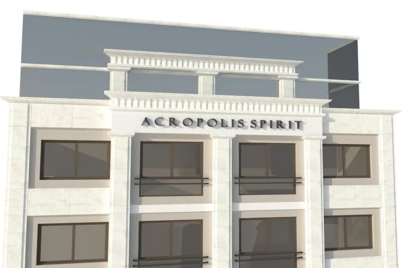 Acropolian Spirit Boutique Hotel — забронировать отель в Афины