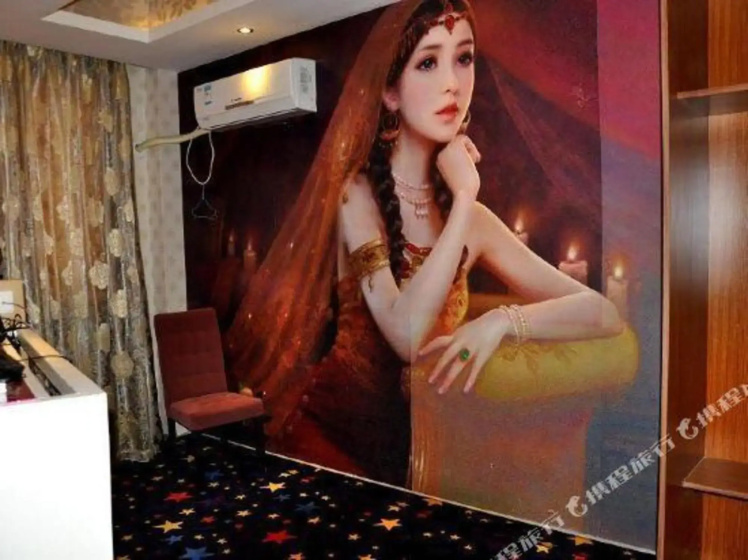 Xishan Business Hotel — забронировать отель в Шанхае