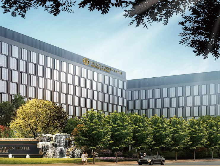Palace Garden Hotel and Resorts — забронировать отель в Пекине