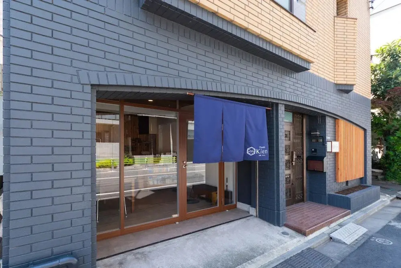 Oyado Kien — комфортный отель в Токио