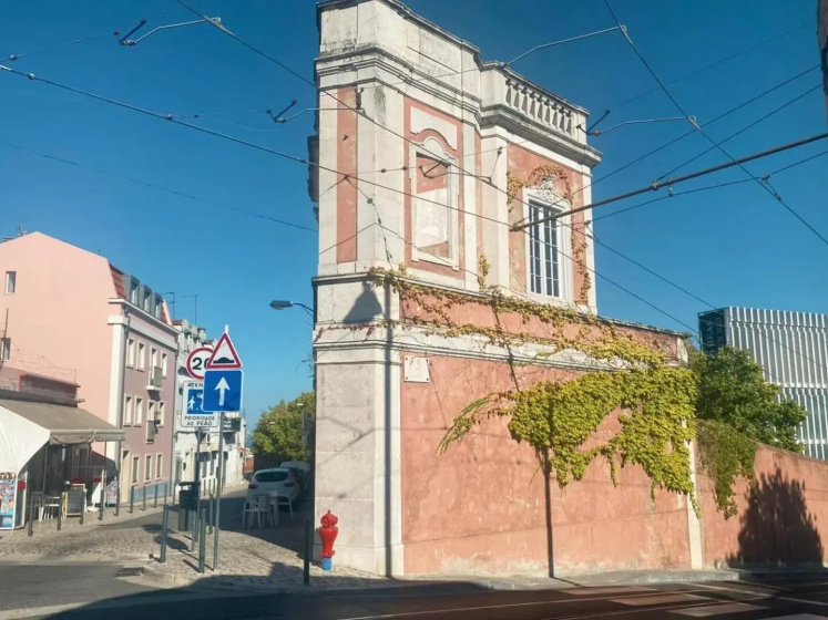 Lisboa - Apartment with Garden - Ajuda Palace & Royal Treasure Museum — забронировать отель в Лиссабоне