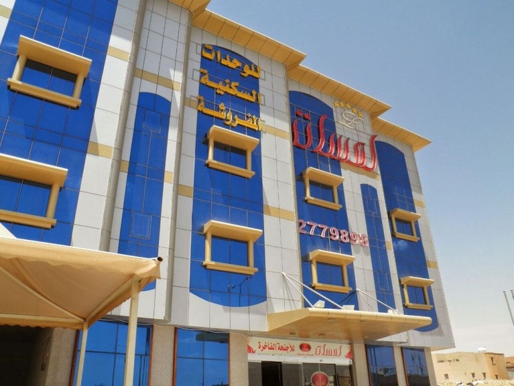 Lamasat Al Hamra Furnished Apartments — отель в Рияде, Саудовская Аравия