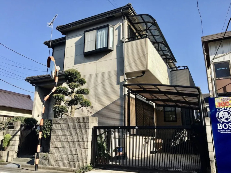 Цены на Nyoze House в Токио
