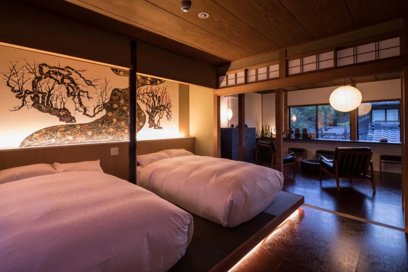 Kiraku Kyoto Higashiyama — отель с удобствами в Киото