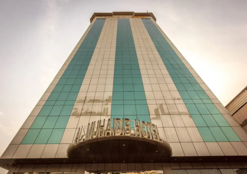 Almuahidb Residence Almalaz Furnished Apartments — отзывы гостей и цены