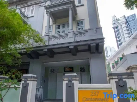 Цены на Cantonment Serviced Apartment в Сингапур
