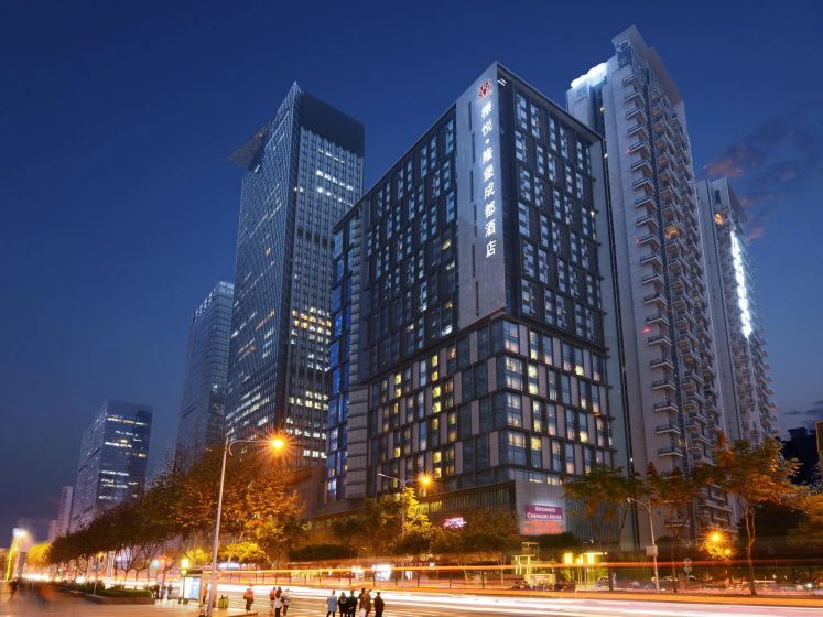 Rhombus Park Aura Chengdu Hotel — забронировать отель в Чэнду