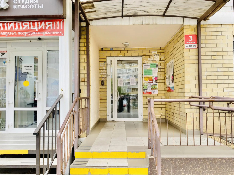 Апартаменты «ЛИЛОВЫЙ ЗАКАТ ЕВРО-2» на улице Красных партизан 1/4к5 — отель с удобным расположением в Краснодаре