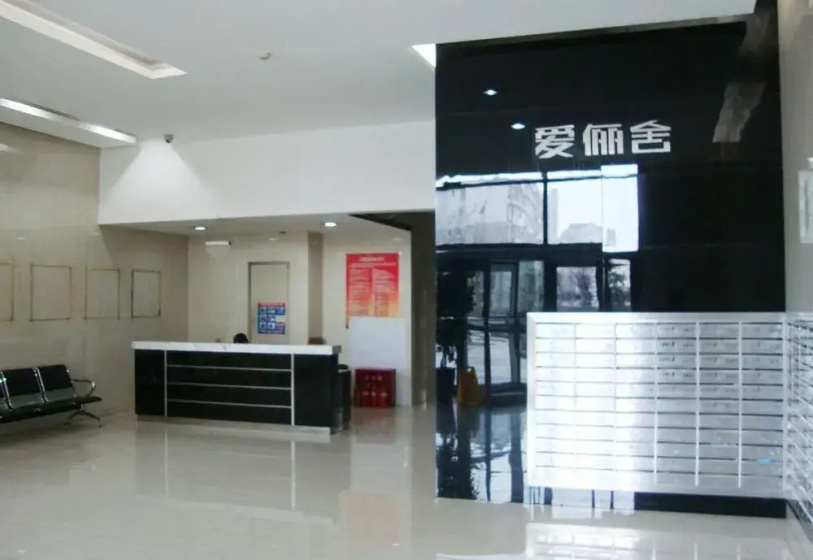 Xingshunda Serviced Apartment — комфортный отель в Даляне