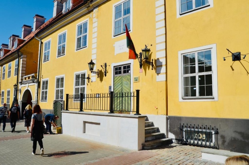 Цены на Jacob’s Barracks apartment in Old Town в риге