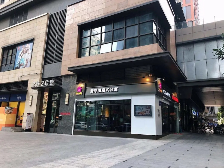 Shenzhen Maiya Apartment — отель с удобным расположением в Шэньчжэне