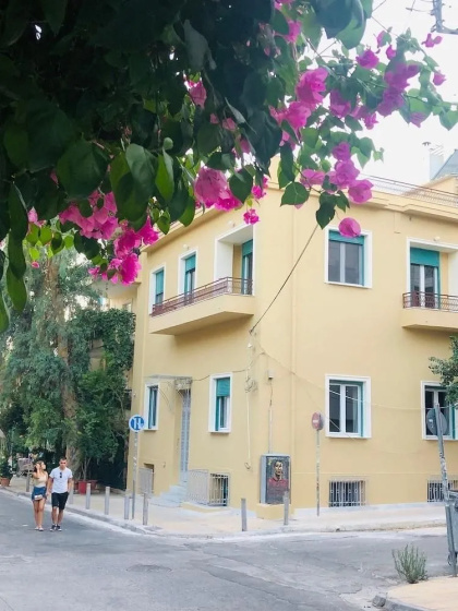 Цены на Filopappou Hill Apartment в Афины