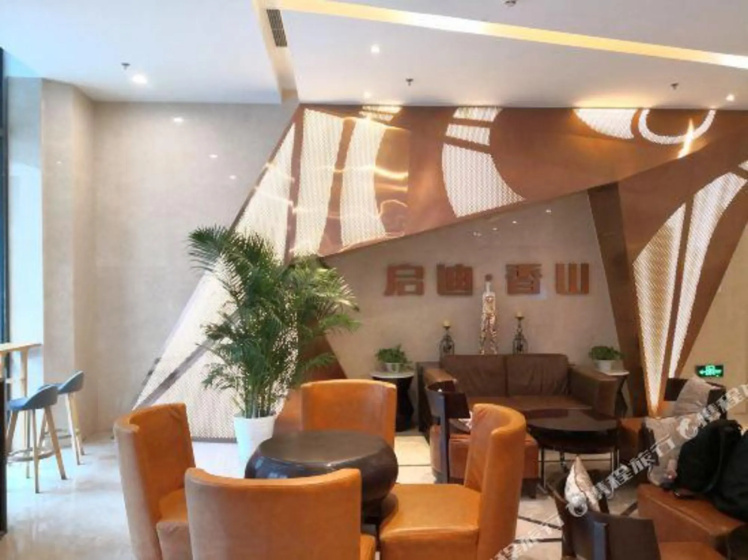 Jingyi Apartment(北京景逸公寓(八大处店)) — отель с удобствами в Пекине