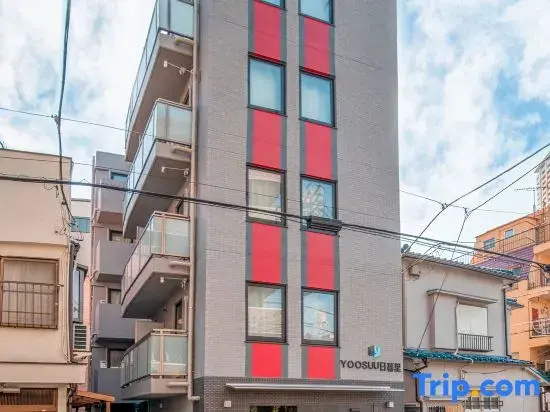YOOSUU Nippori self-help Apartment — забронировать отель в Токио