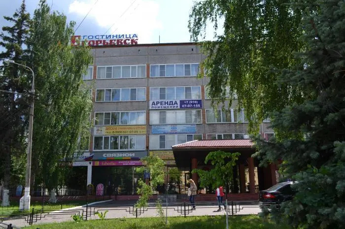 Егорьевск — комфортный отель в Егорьевск