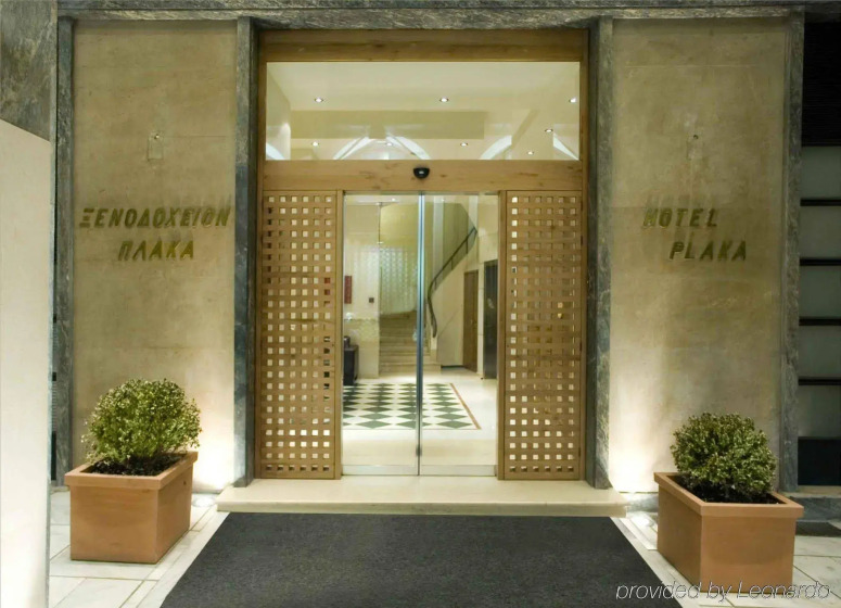 Сравните цены на Plaka Hotel в Афины