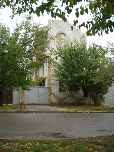 Corvette Guest House — отель в Анапе, Россия
