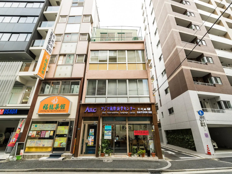 Chiyoda Inn Guest House Tokyo — комфортный отель в Токио