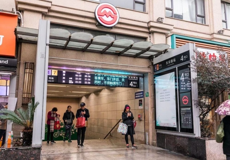 Shanghai Yuesu Dongan Road No.2 Branch — забронировать отель в Шанхае