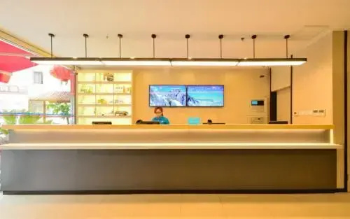 Super 8 Hotel Beijing West Railway Station North Square — отель с удобствами в Пекине