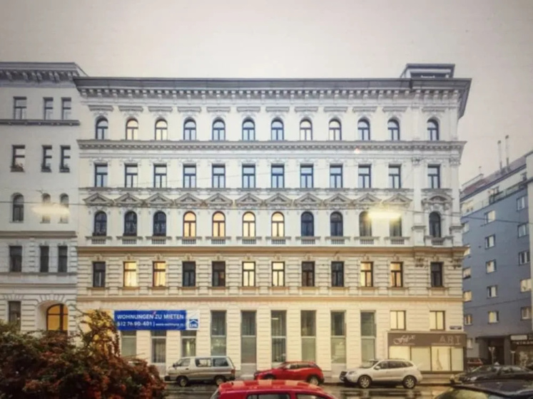 Leuhusen Orange Apartment — отзывы гостей и цены