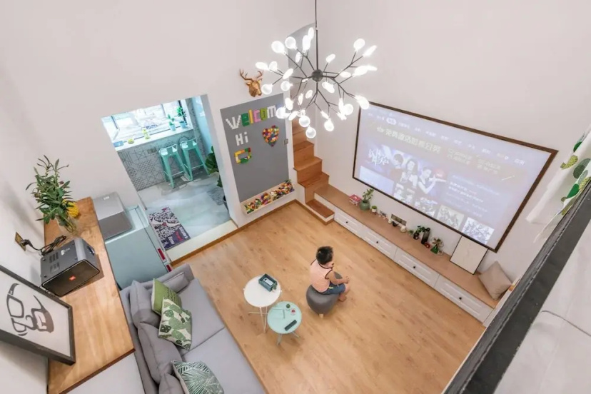 Shanghai Hills&XING 1882 Homestay — отель с удобствами в Шанхае