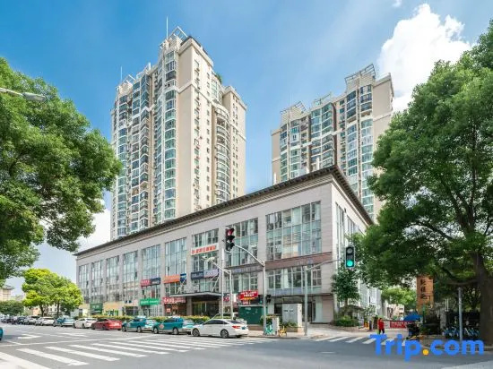 Orange House Apartment (Shanghai New International Expo Center) — отель с удобным расположением в Шанхае