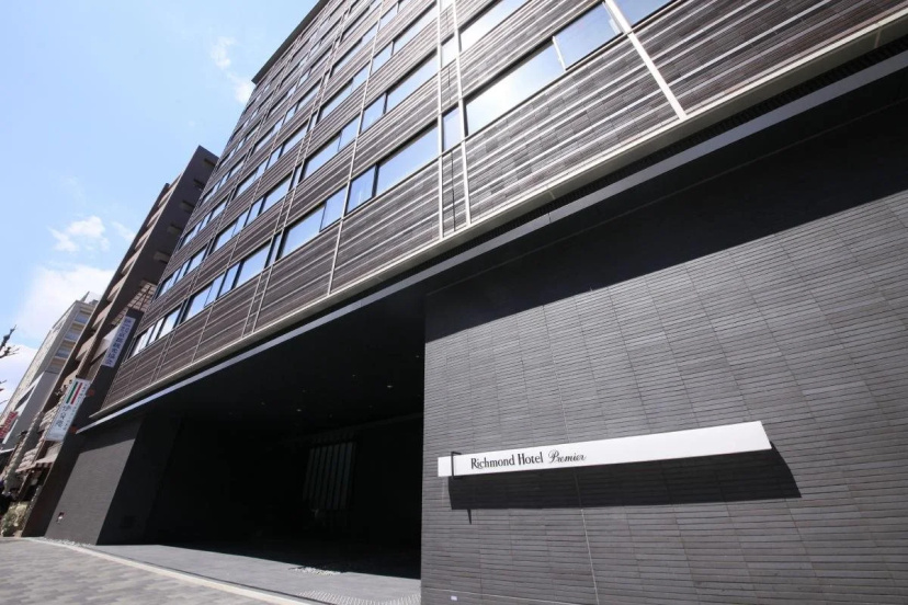 Richmond Hotel Premier Kyoto Ekimae — отзывы гостей и цены
