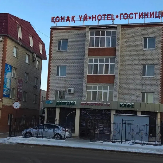 Mercury Hotel — отель с удобным расположением в Астане
