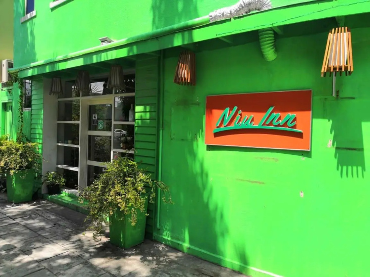 Цены на Niu Inn & Spa Hulhumale в Мале