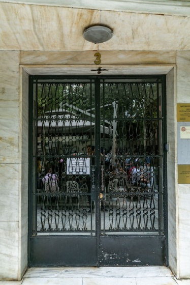Acropolis Urban Apartments — отель в Афины, Греция