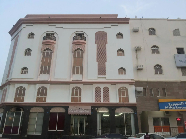 Gulf Hotel Apartment 2 — отель в мускате, Оман