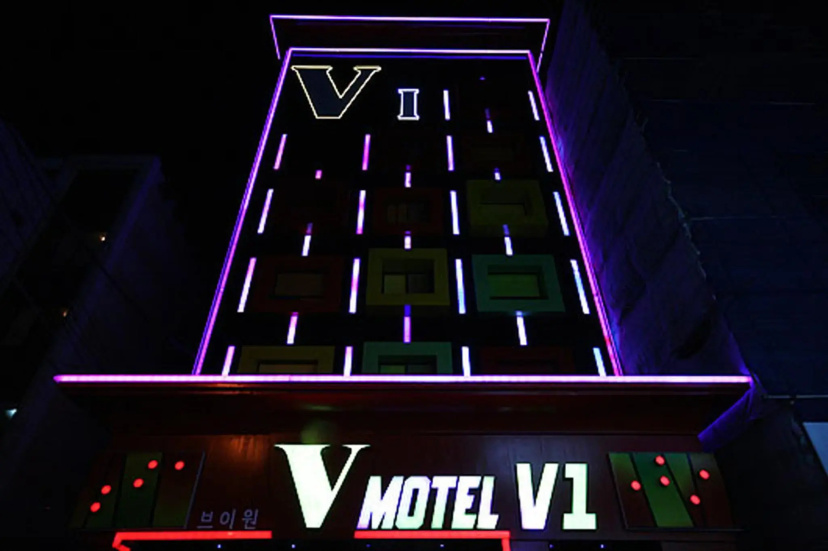 Hotel Andrest — забронировать отель в Пусан