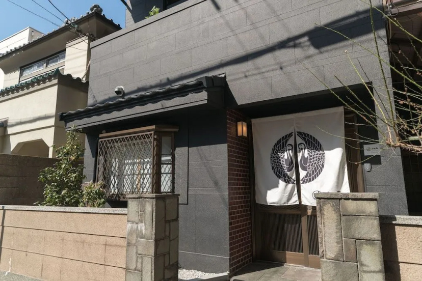KONJAKUSO Osaka Tsuruhashi "KAKUJU" — отель с удобным расположением в Осаке