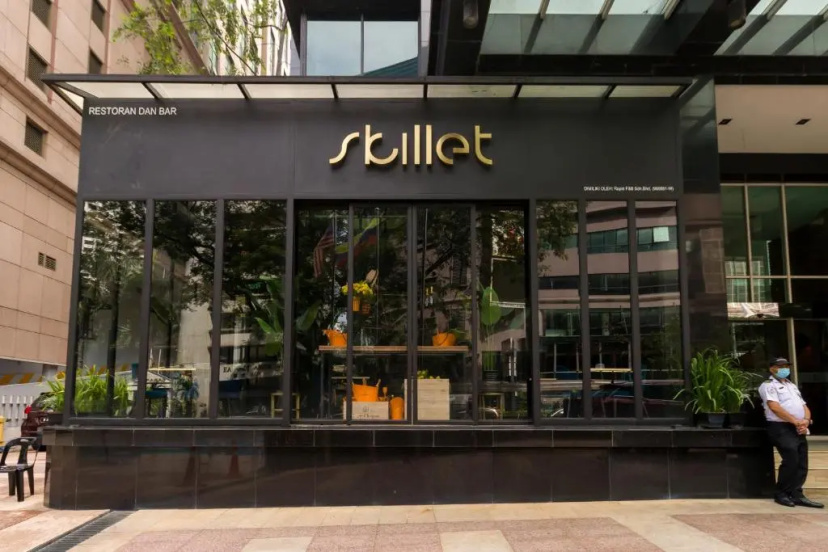 Cormar Suites Kuala Lumpur — всё о проживании в Куала-Лумпуре