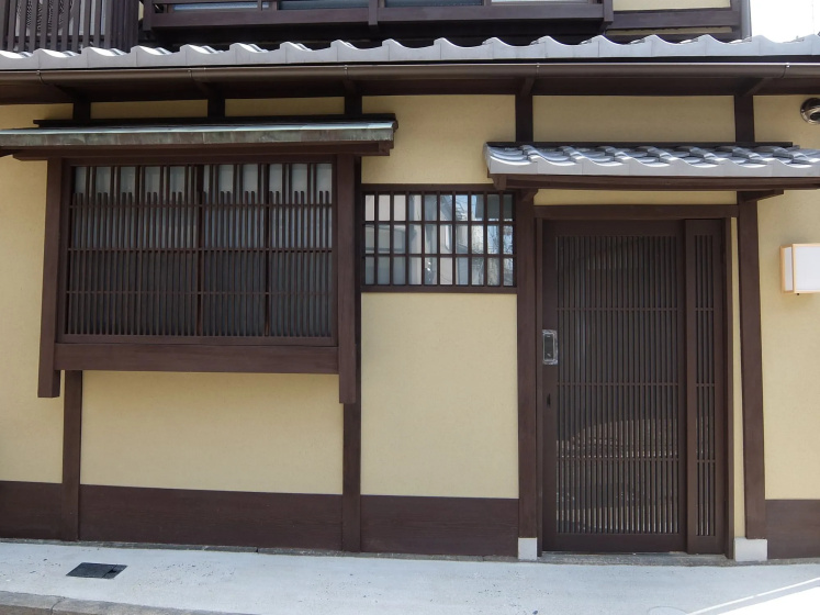 Reikaku Kiyomizu-Gojo — отель с удобствами в Киото