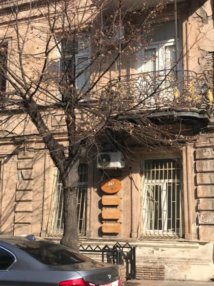 Freedom Square Flat — забронировать отель в Тбилиси