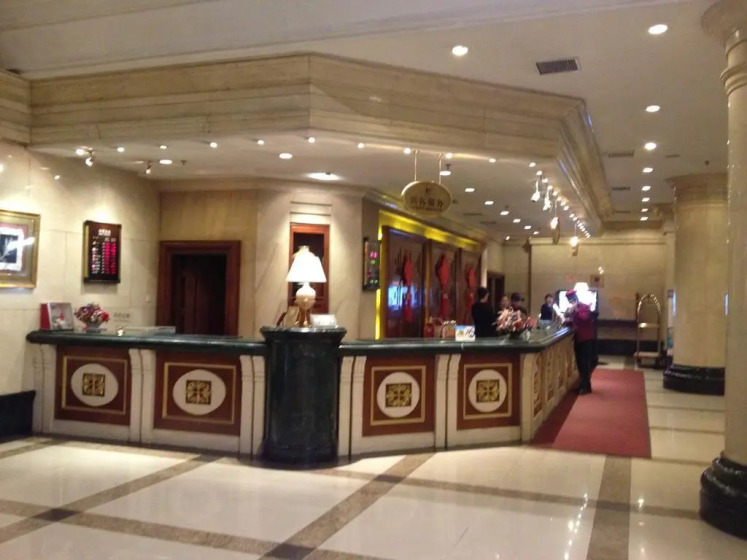 Sinoway Hotel - Hotel in هاربن - Photo 2