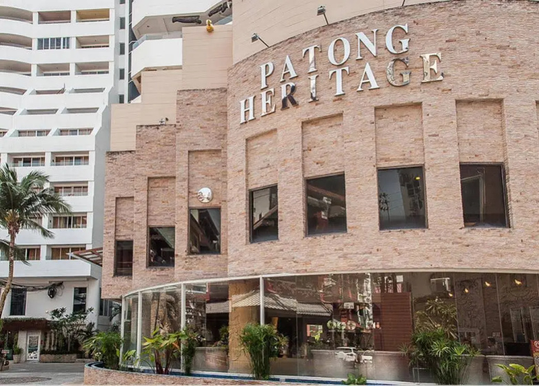 Patong Heritage — комфортный отель в Патонг