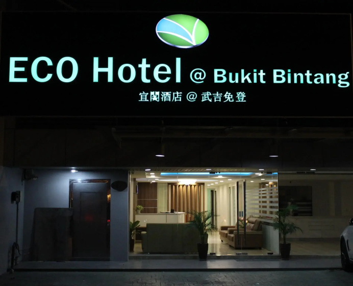ECO Hotel at  Bukit Bintang — отель в Куала-Лумпуре для семейного отдыха