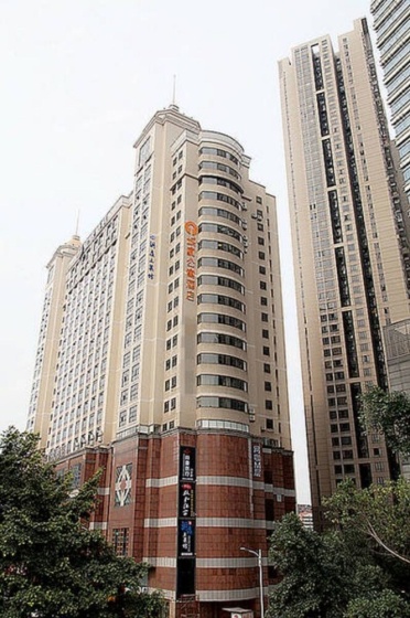 CJIA Apartment East Railway Station — отель с удобным расположением в Гуанчжоу