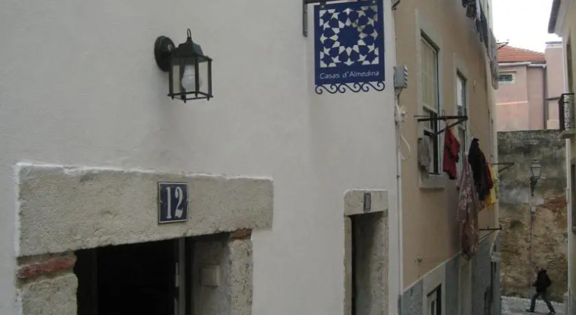 DAlmedina House — отель в Лиссабоне, Португалия