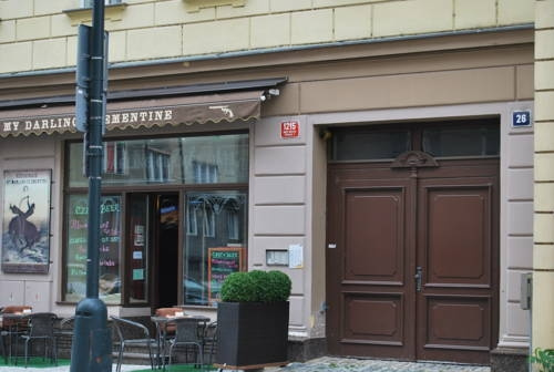 Цены на Climentine в Праге