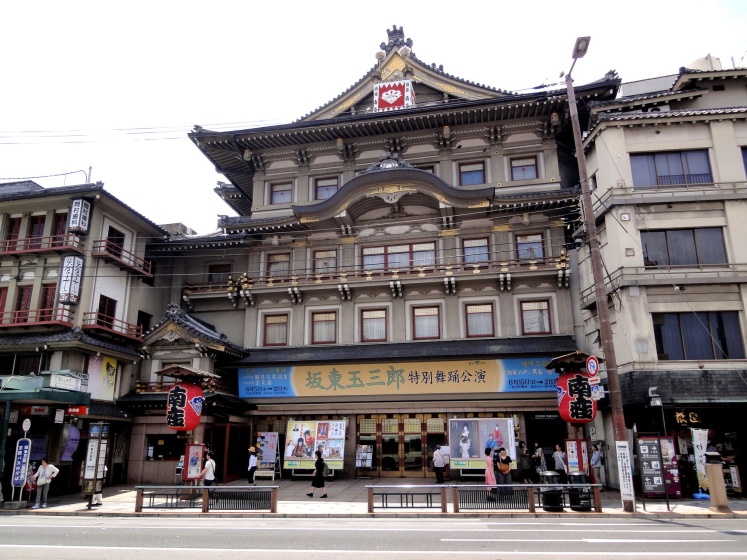 Resi Stay Gion — комфортный отель в Киото